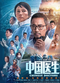 日韩天天摸天天澡天天爽视频